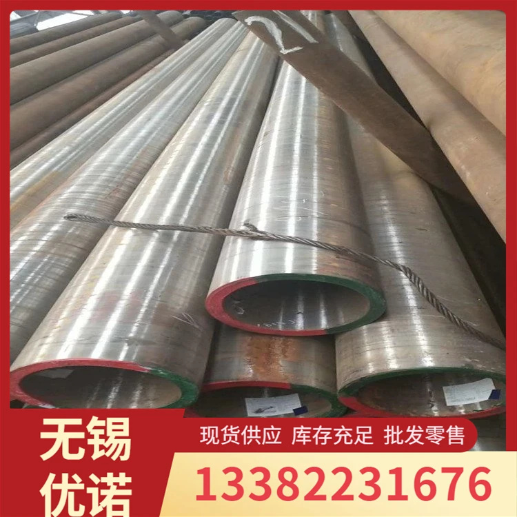 高壓合金厚壁鋼管